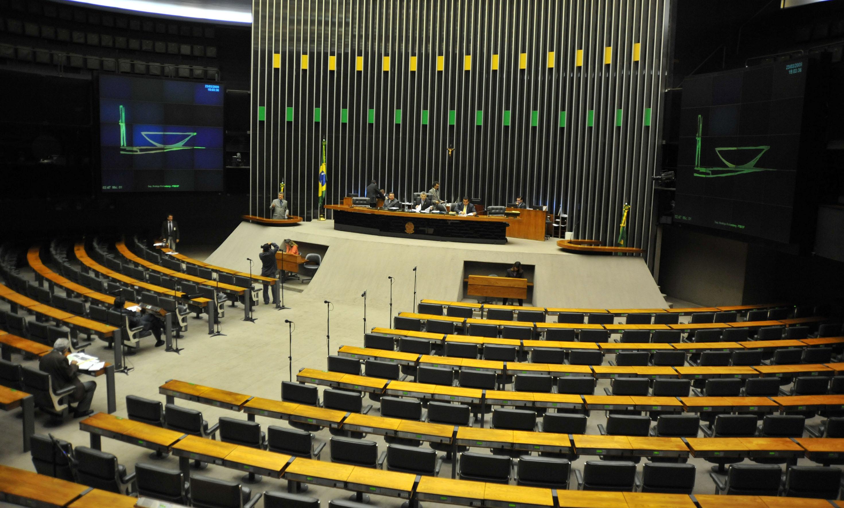 Câmara dos Deputados: proposta em análise (Foto: Arquivo/Agência Brasil)