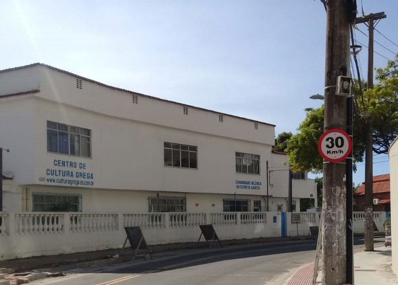 Rua da Grécia passa a contar com nova sinalização (Foto: Divulgação / Setran - PMV)