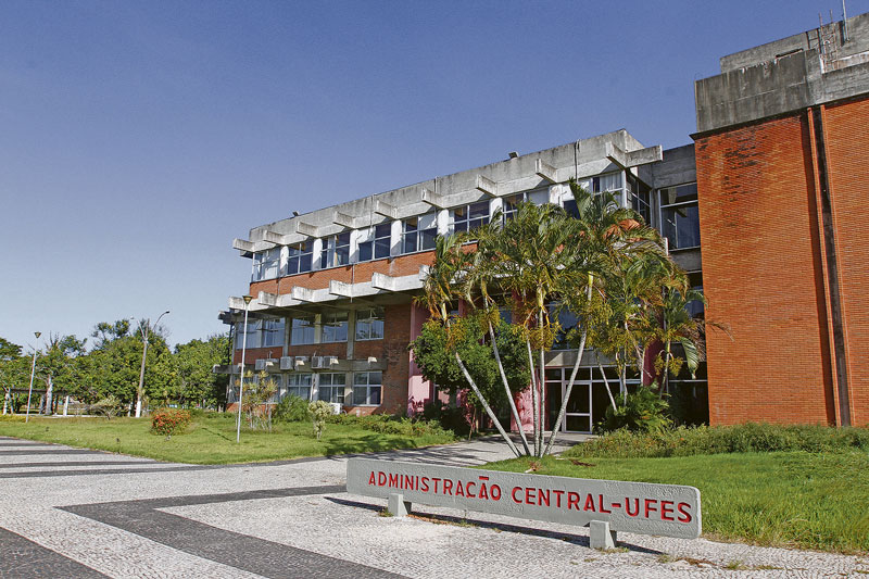 Administração central da Ufes: salário oferecido para professor visitante estrangeiro chega a R$ 18.663 (Foto: Thiago Coutinho/AT - 11/01/2017)