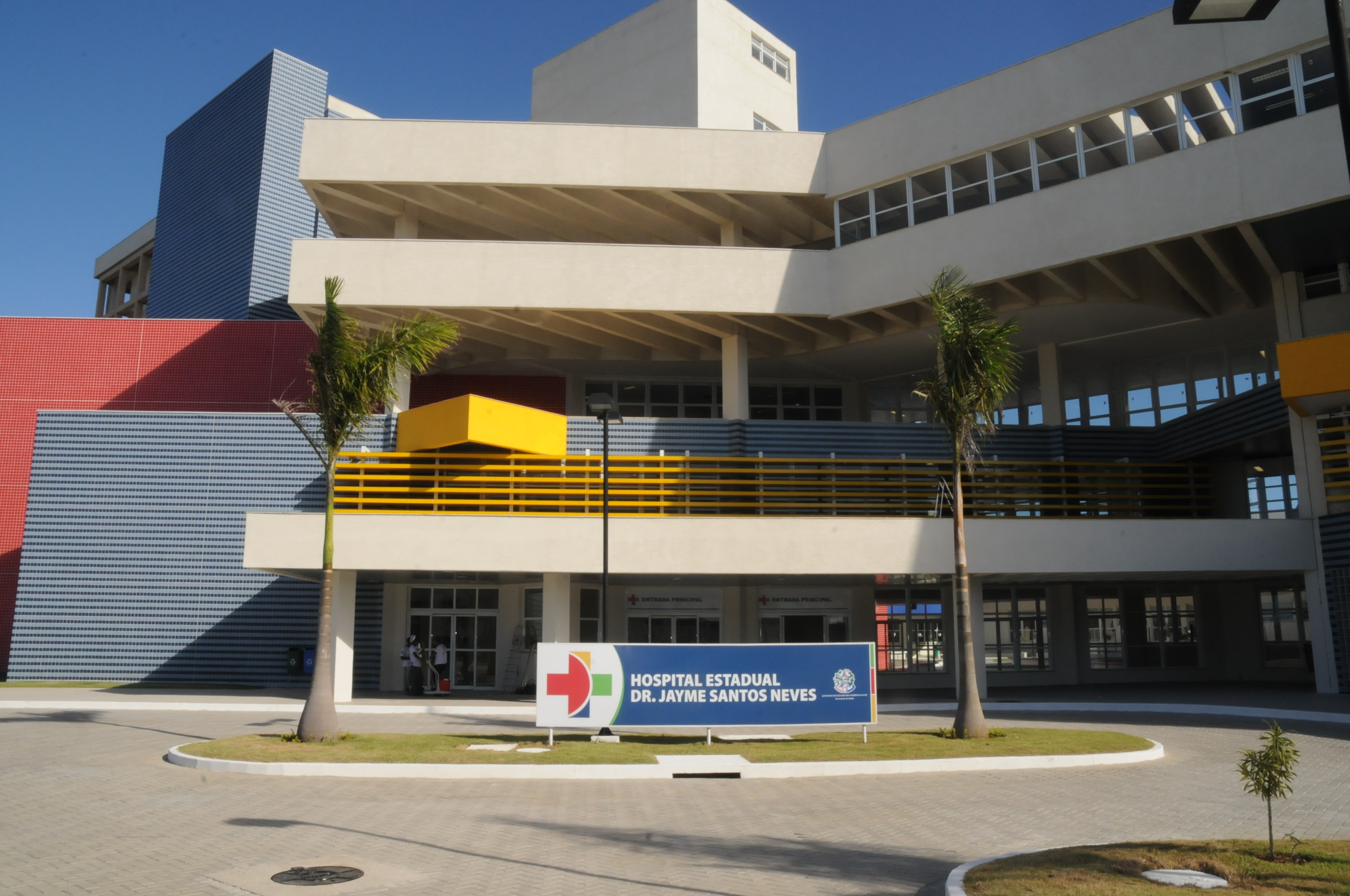 Hospital Dr. Jayme Santos Neves (Foto: Divulgação - Sesa/ES)