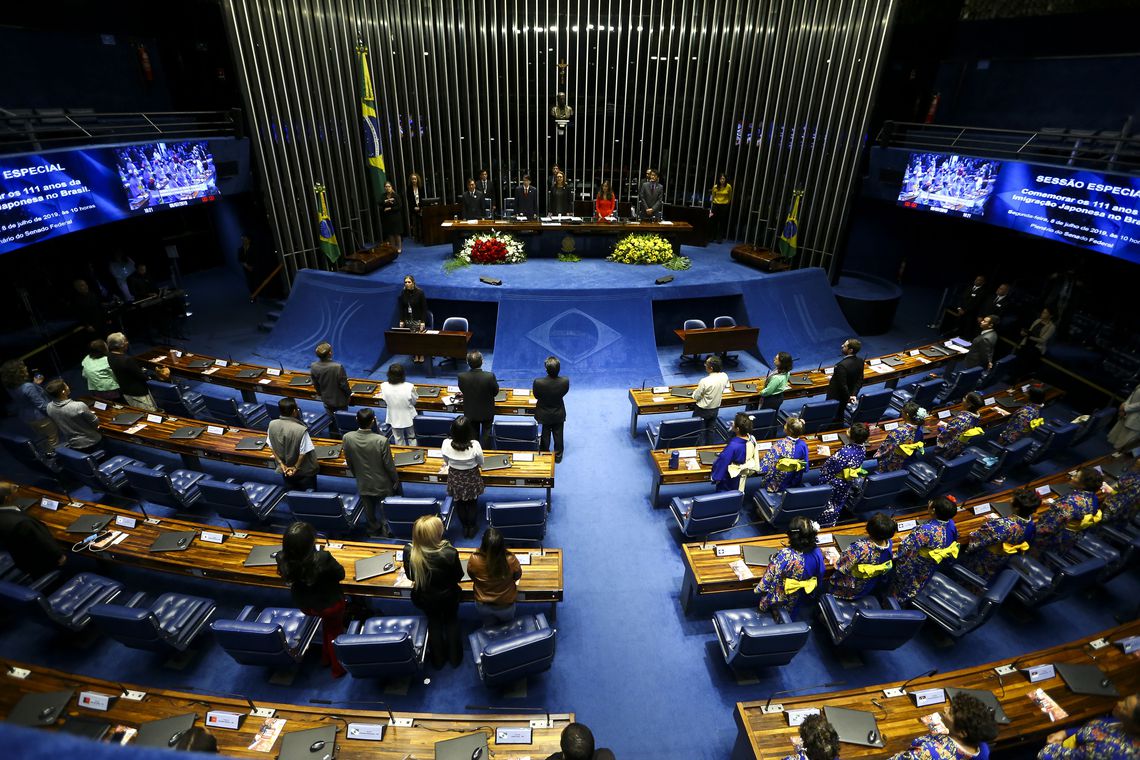 Pela proposta, a medida valerá pelo prazo de 60 dias e poderá ser prorrogada por igual período. (Foto: Marcelo Camargo/Agência Brasil)