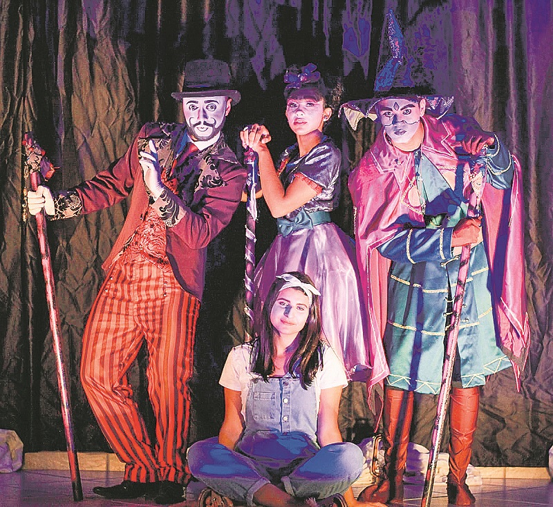 O Teatro Corbã (Foto: Divulgação)