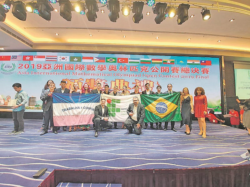 Comitiva capixaba na china: grupo de alunos e professores que esteve em Taiwan para participar da competição (Foto: Acervo pessoal )