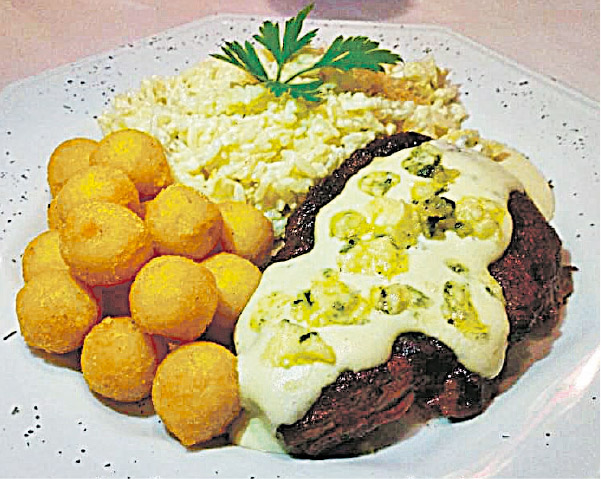  (Foto: Divulgação)