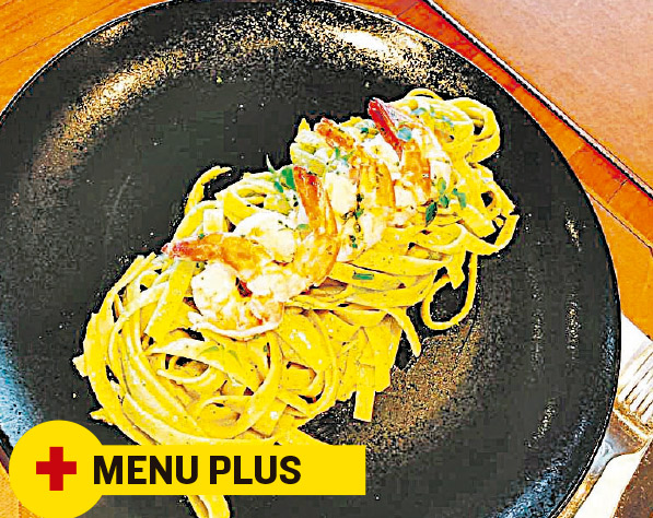 Do Papa Gourmet (Foto: Divulgação)