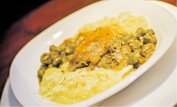 Katakas (Foto: Divulgação/Paula Freire)