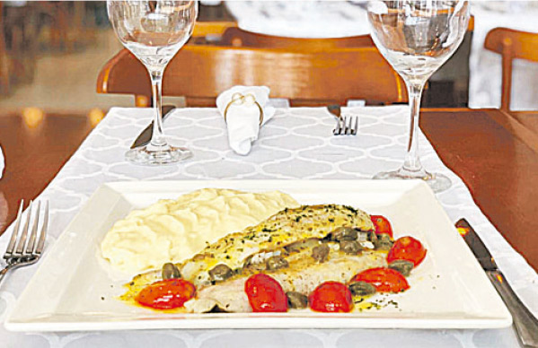 Salino (Foto: Divulgação/ Izabella Steim)