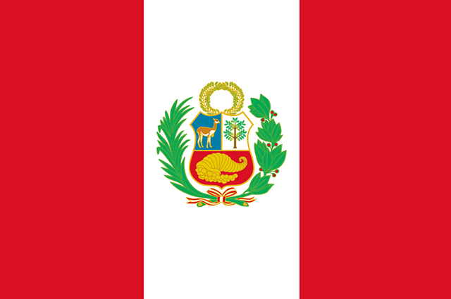 Bandeira do Peru (Foto: Divulgação)