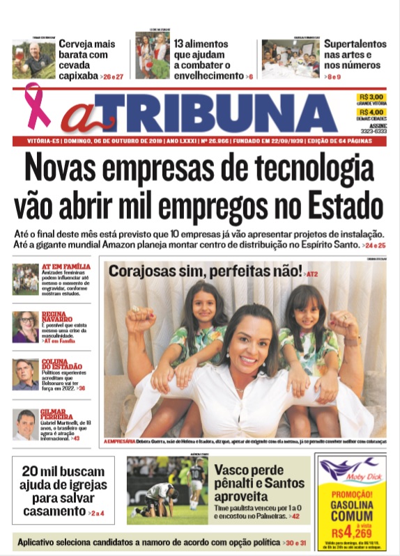(Foto: Reprodução)