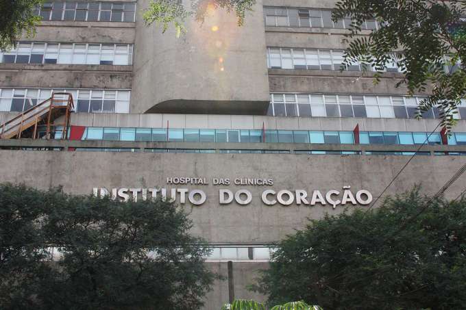 Fachada Incor (Foto:USP/Divulgação)
