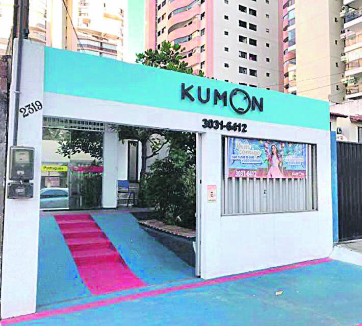 Kumon Praia de itapuã atende estudantes de todas as faixas etárias (Foto: Divulgação/ Kumon)