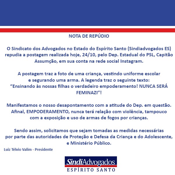 Nota de repúdio do Sindiadvogados-ES (Foto: Divulgação)