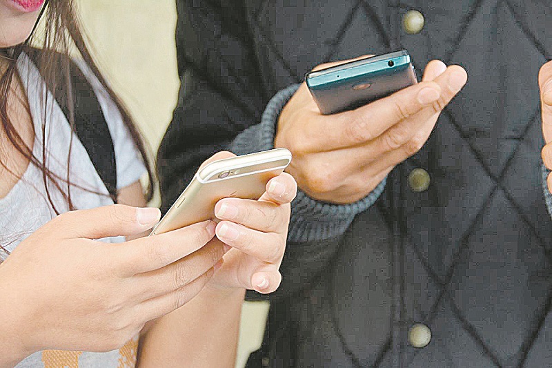 Os relatórios apontam para vazamento de dados das contas de duas operadoras de telefonia. (Foto: Divulgação)