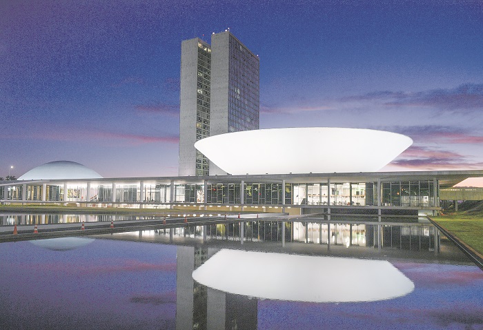 Congresso Nacional: vagas (Foto: Divulgação)