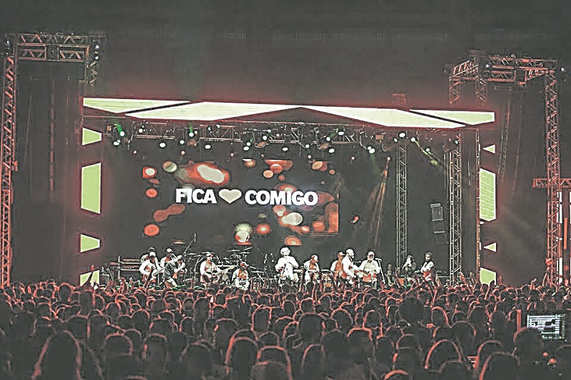 Festa carioca Fica Comigo (Foto: DIVULGAÇÃO/FACEBOOK)