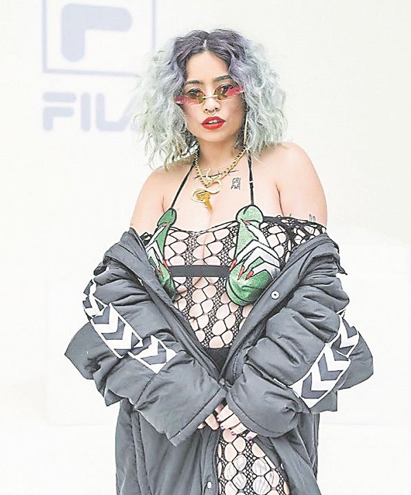 Mílian Dolla (Foto: Divulgação)