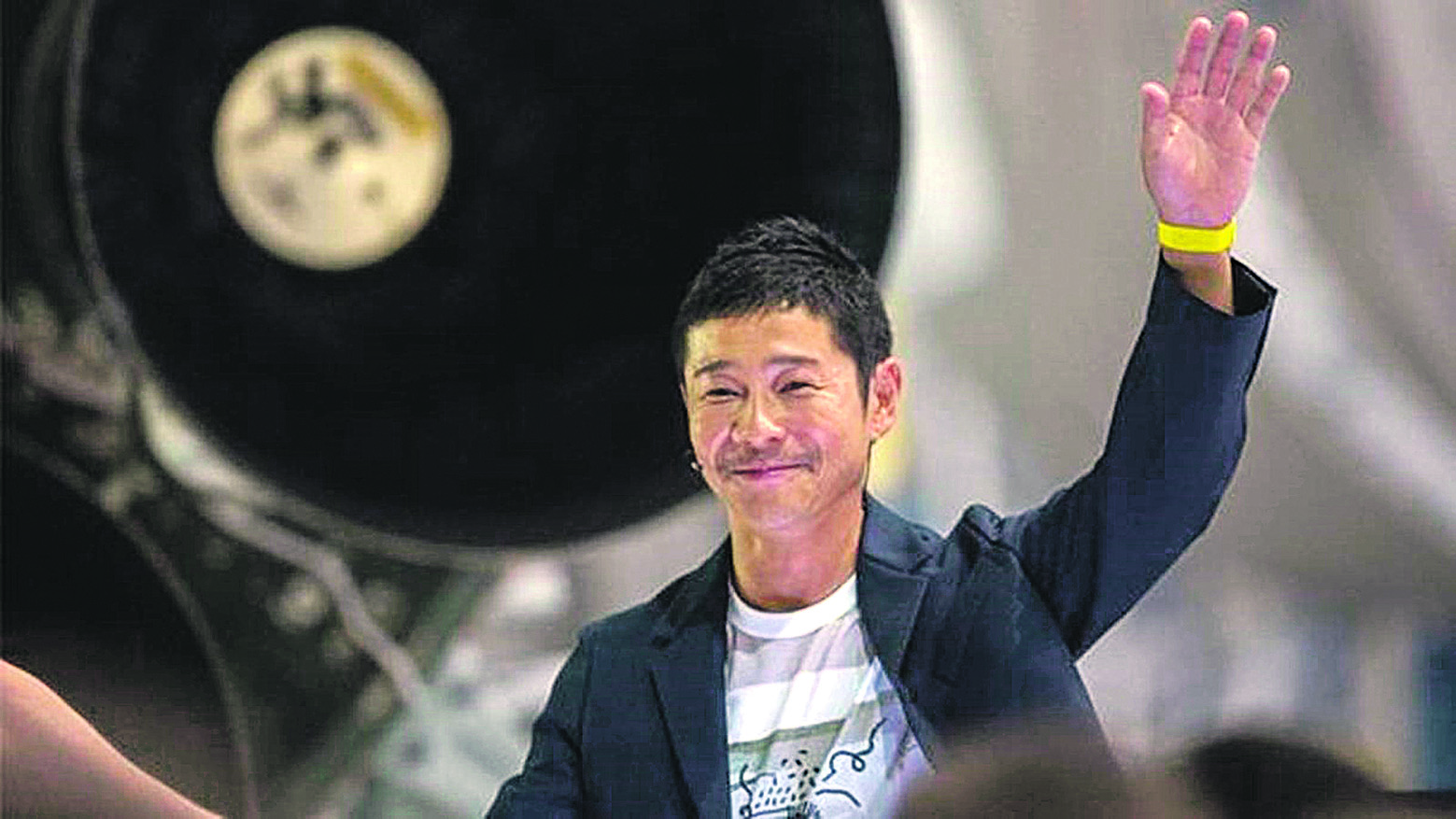 A missão, prevista para 2023, será conduzida pela empresa de exploração aeroespacial SpaceX (Foto: Divulgação)