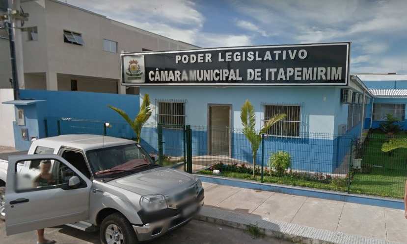Câmara de vereadores de Itapemirim (Foto: Divulgação)