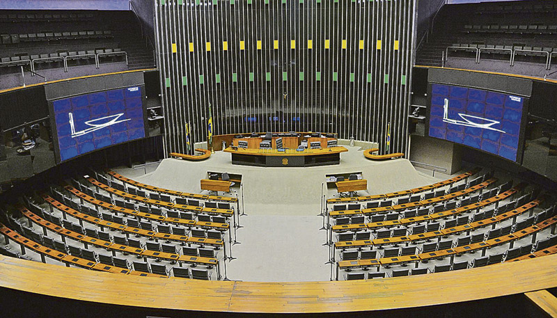 Congresso Nacional: aprovação deve acontecer até esta sexta (16) (Foto: Antonio Cruz/Agência Brasil)