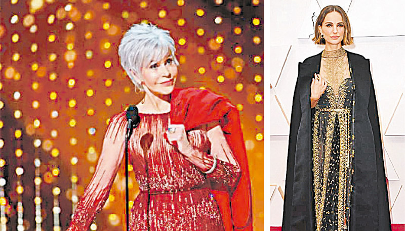 Jane Fonda usou vestido de 2014, Natalie bordou nomes de mulheres (Foto: Divulgação)