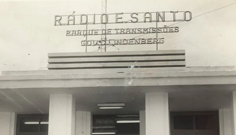 Imagem ilustrativa da imagem Vem aí o site da Midiateca Capixaba