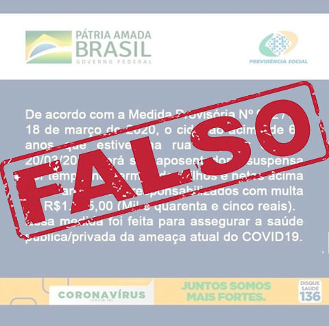 Mensagem falsa traz a logo do governo e o símbolo da Previdência Social (Foto: Reprodução / Redes Sociais)