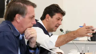 Imagem ilustrativa da imagem Bumerangue