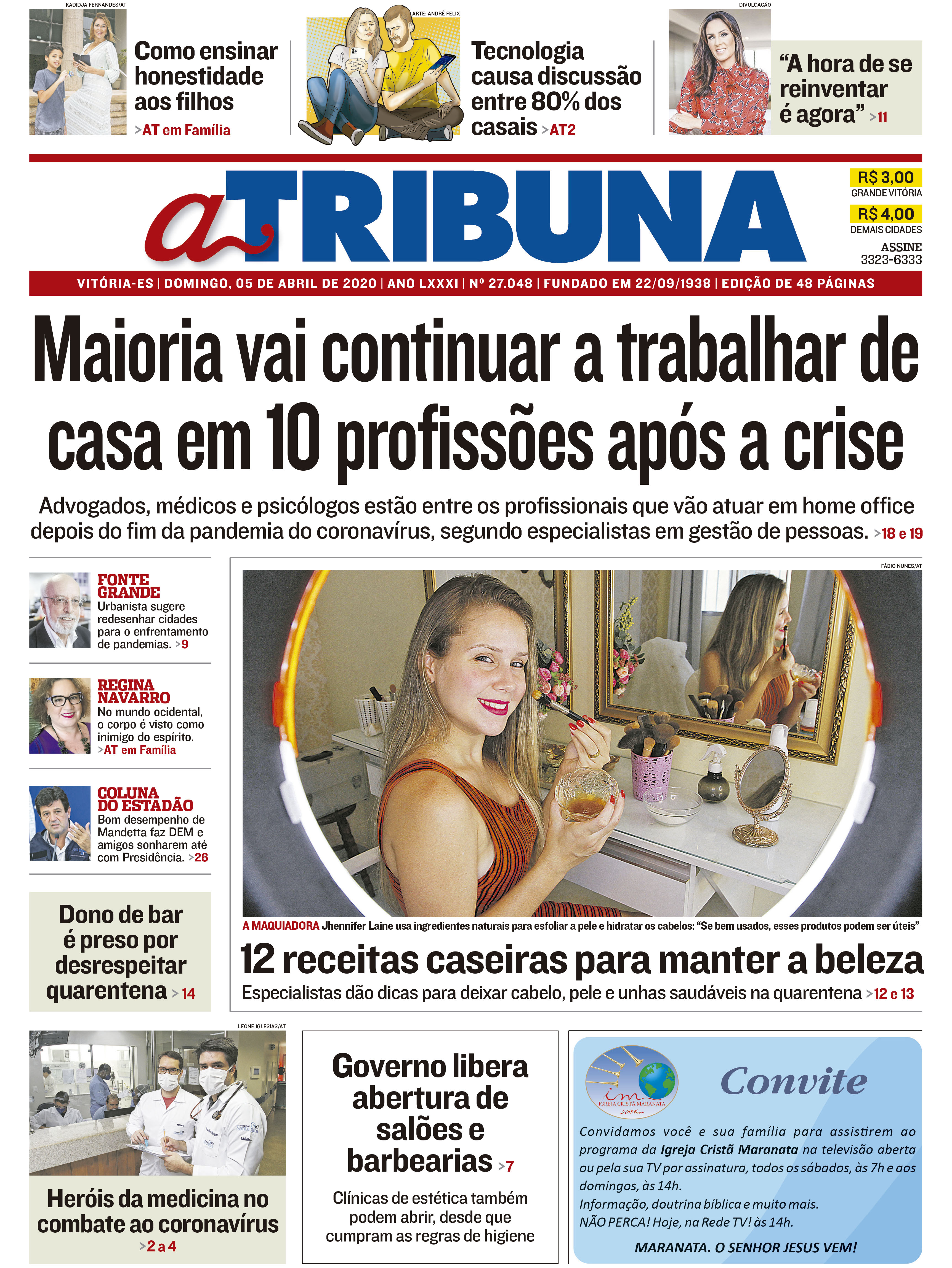 (Foto: Reprodução/ Jornal A Tribuna)