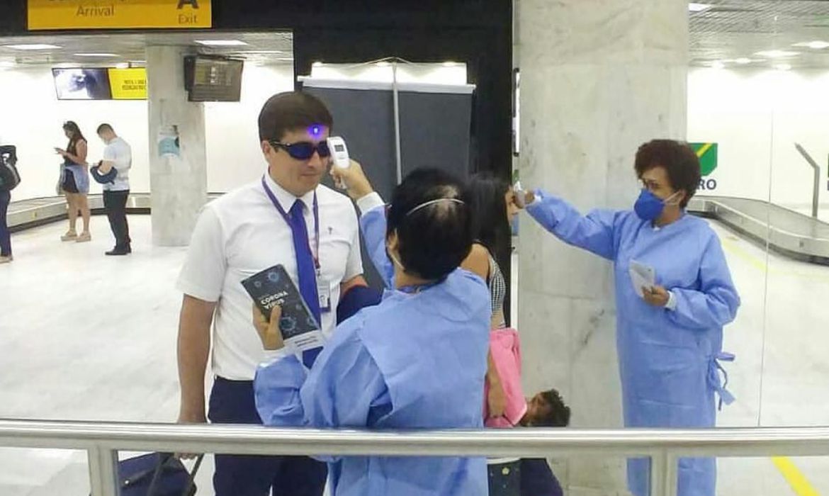 Vigilância Sanitária em aeroporto (Foto: Divulgação/ Infraero)