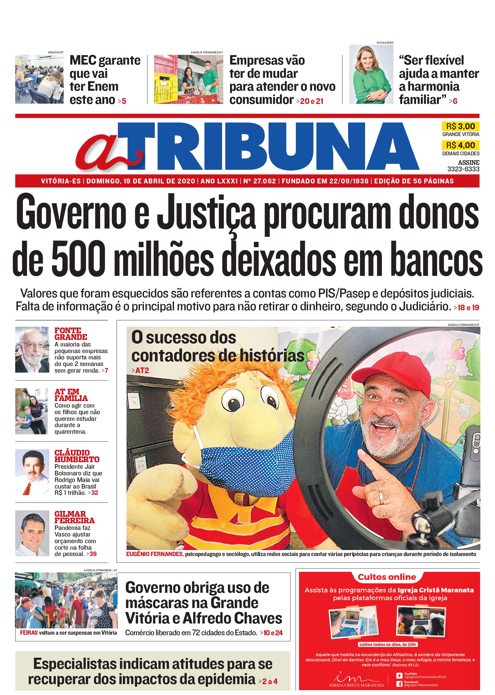 Confira os destaques (Foto: Reprodução)