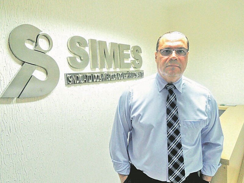 Otto Fernando Baptista, presidente do Sindicato dos Médicos do Estado (Simes) (Foto: Divulgação)