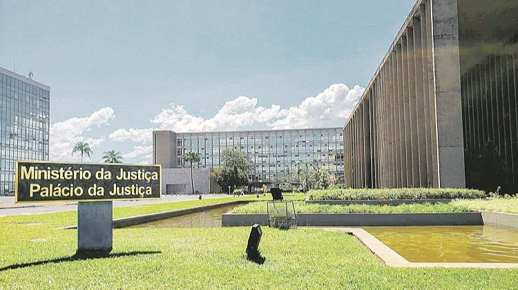 Ministério da Justiça: provas da área de Tecnologia da Informação estão previstas para o dia 2 de agosto (Foto: Divulgação)