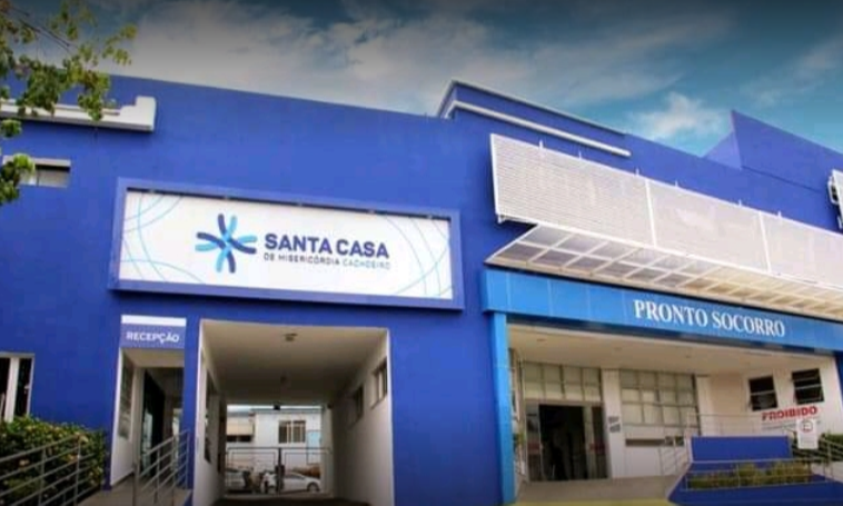 A Santa Casa de Misericórdia de Cachoeiro de Itapemirim é referência no tratamento de pacientes com coronavírus no Sul do Estado (Foto: Reprodução/Google Maps)