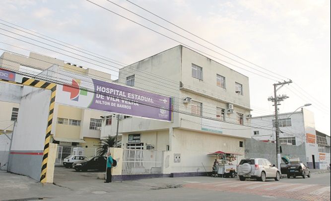 Hospital: Ministério Público Federal deve fazer investigação no local (Foto: Rodrigo Gavini - 29/07/2017)