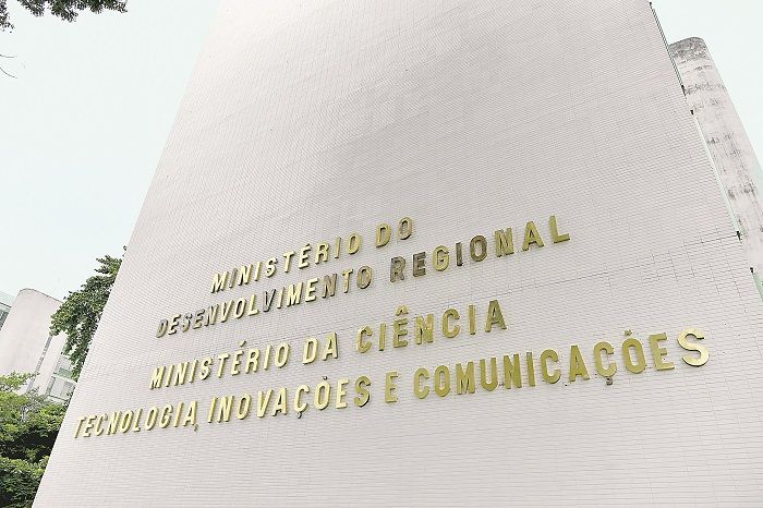 O Ministério do Desenvolvimento Regional vai realizar seleção nos moldes da que foi aberta pelo INSS (Foto: Divulgação)