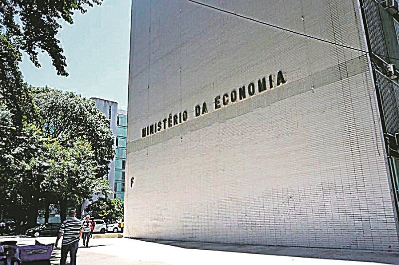 O Ministério da Economia (Foto: Divulgação)