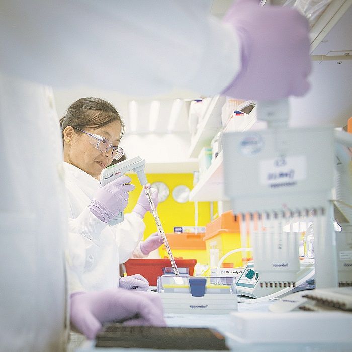 Laboratório na produção da vacina contra a Covid-19 (Foto: Divulgação)