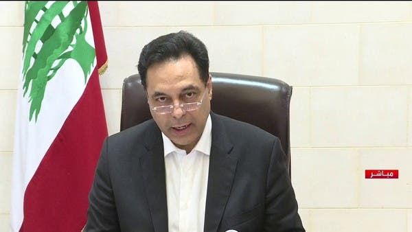 Hassan Diab, Primeiro-ministro do Líbano (Foto: Reprodução / TV Al Arabiya)