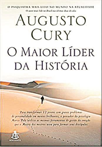 Capa do novo livro (Foto: Divulgação)