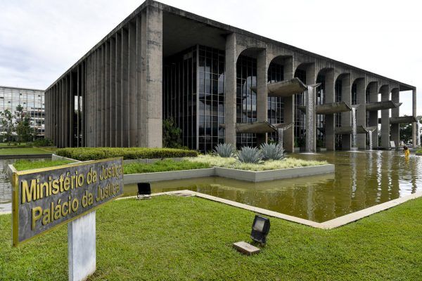 Ministério da Justiça e Segurança Pública (Foto: Divulgação/Agência Brasil)