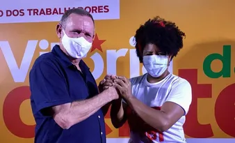 Imagem ilustrativa da imagem “Nosso projeto era melhor, mas torço pela cidade”, diz João Coser