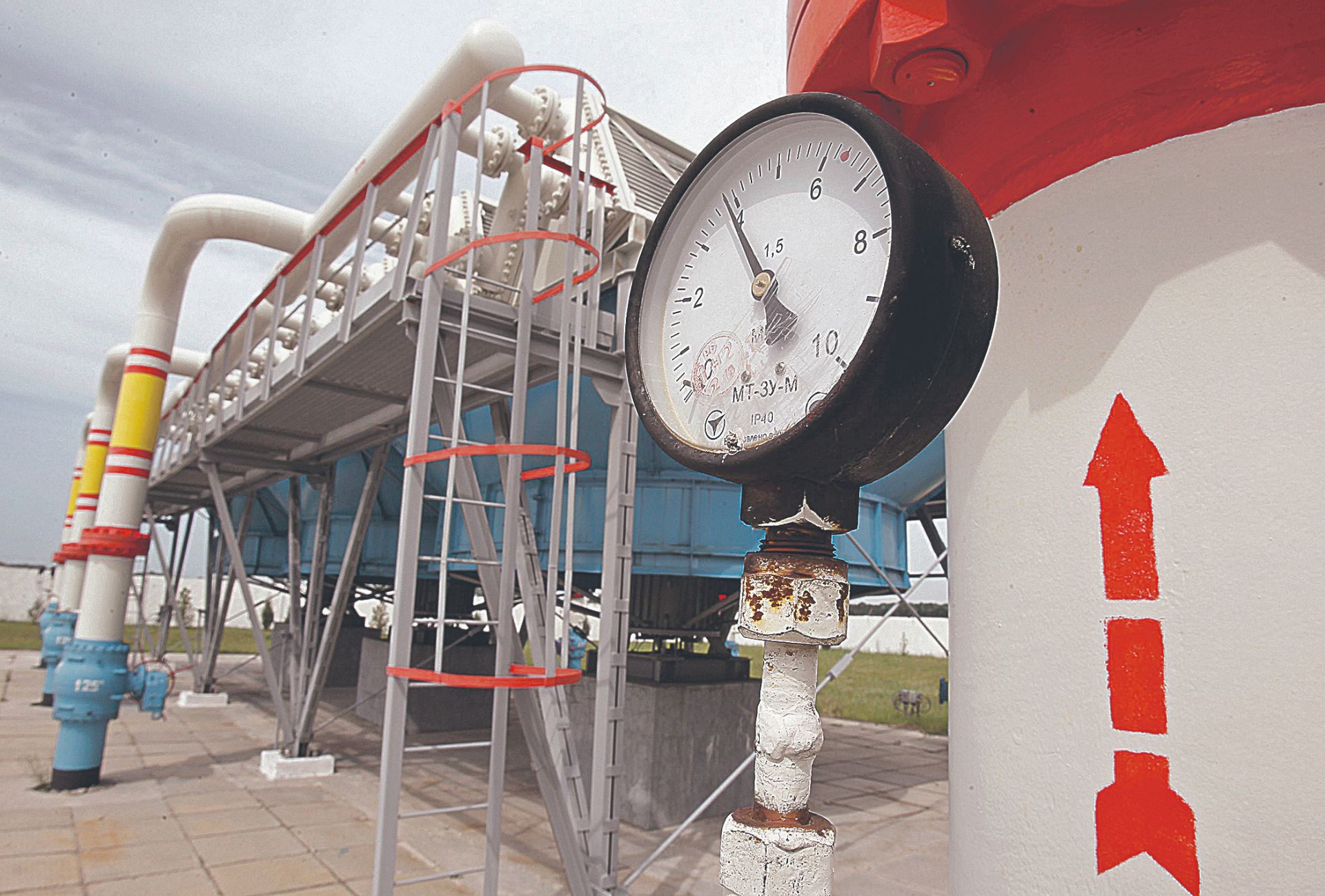 Estação de gás: mudanças (Foto: Divulgação)