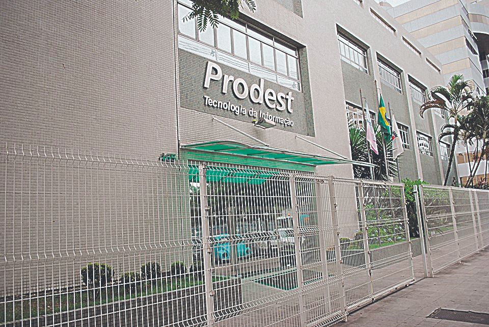 Instituto de Tecnologia da Informação e Comunicação: vagas abertas (Foto: Divulgação)