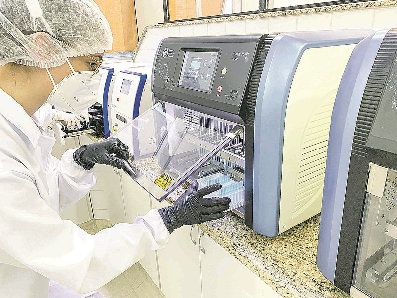 Laboratório Central de Saúde Pública do Estado (Lacen-ES) (Foto: Divulgação)