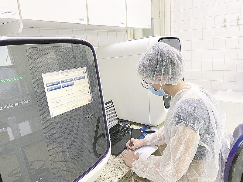 Laboratório Central do Estado: exames verificam casos de Covid-19 (Foto: Divulgação)