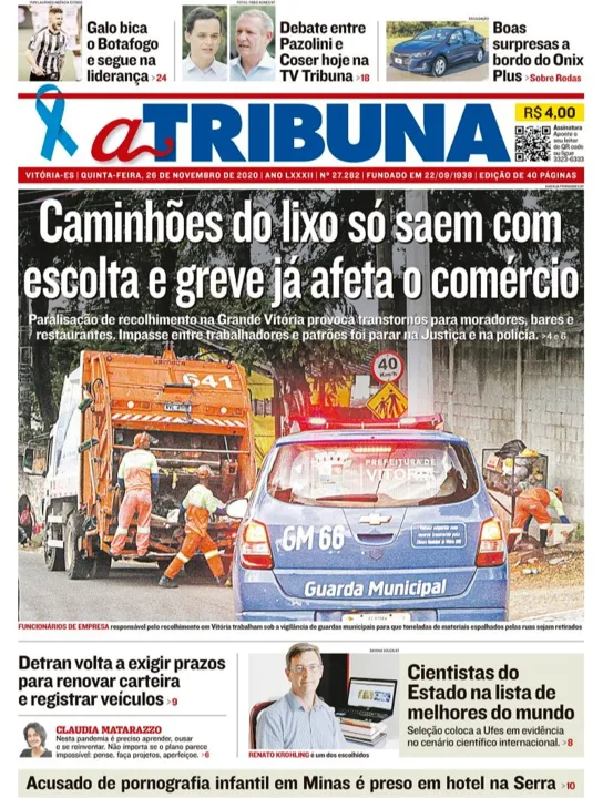 Imagem ilustrativa da imagem Clique aqui e veja os destaques do jornal A Tribuna desta quinta-feira