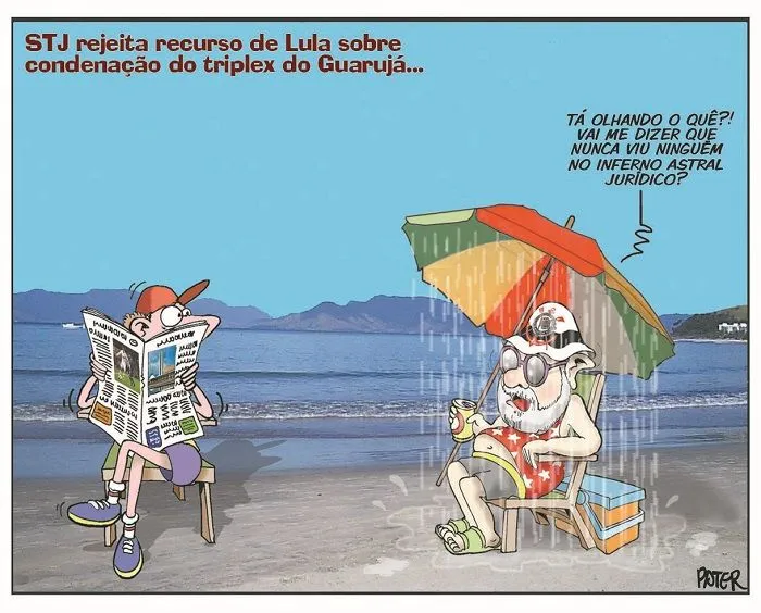 Imagem ilustrativa da imagem STJ rejeita recurso de Lula sobre condenação do Triplex de Guarujá
