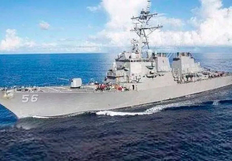 Destróier USS John S. McCain