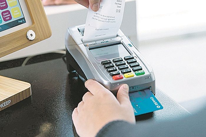 Cartão de crédito: consignado (Foto: Divulgação)