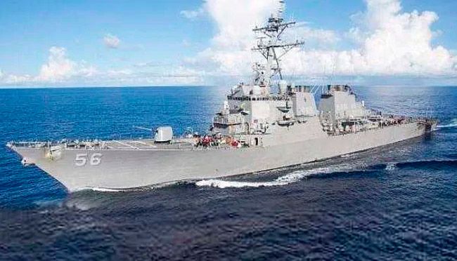 Destróier USS John S. McCain (Foto: Reprodução / Twitter US Navy)